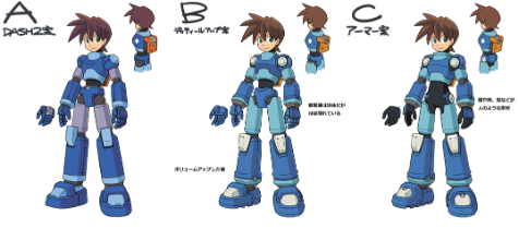 The new Rockman Designs!
